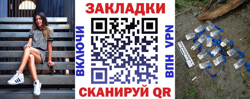 Где купить наркоту Тутаев АМФ  СК  Гашиш  Меф мяу мяу  Кокаин 