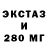 Кетамин VHQ terrorist 666