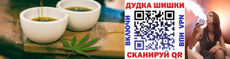 Canna-Cookies марихуана  блэк спрут tor  Тутаев 