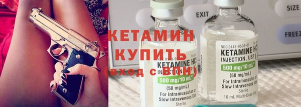 прущие грибы Арсеньев