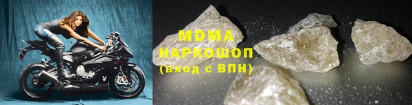 марки lsd Балахна
