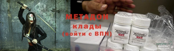 круглые Балабаново