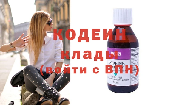 меф VHQ Баксан