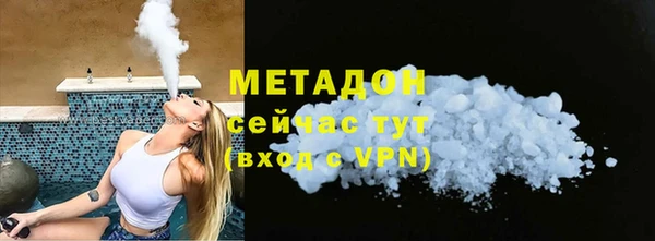 марки lsd Аркадак