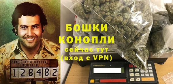 марки lsd Аркадак