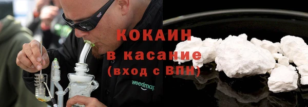 марки lsd Аркадак