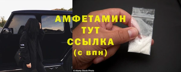 круглые Балабаново