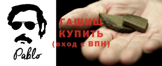 круглые Балабаново