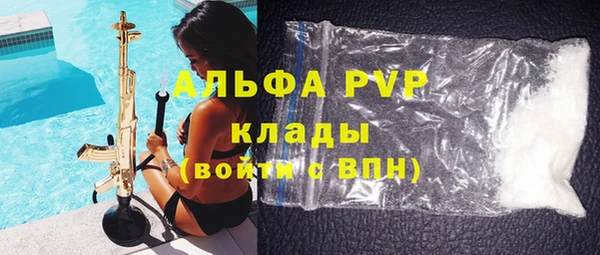 круглые Балабаново