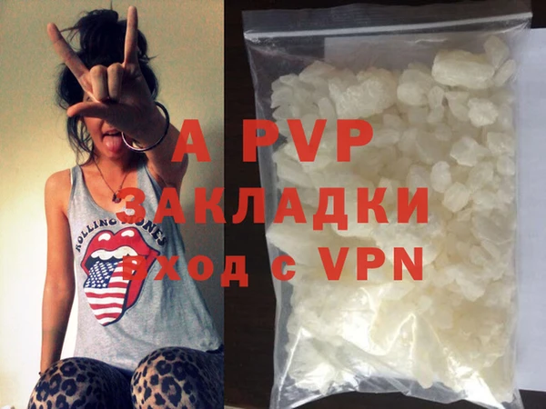 круглые Балабаново