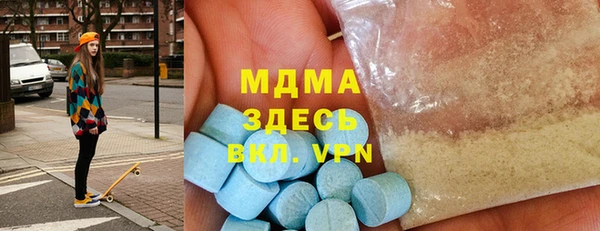меф VHQ Баксан