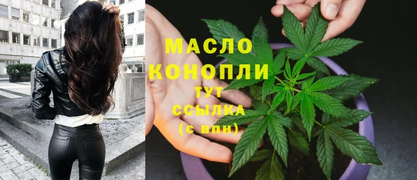меф VHQ Баксан