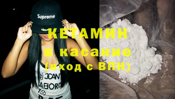 марки lsd Аркадак