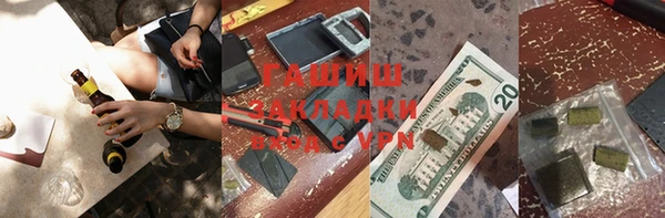 меф VHQ Баксан