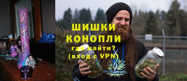 меф VHQ Баксан