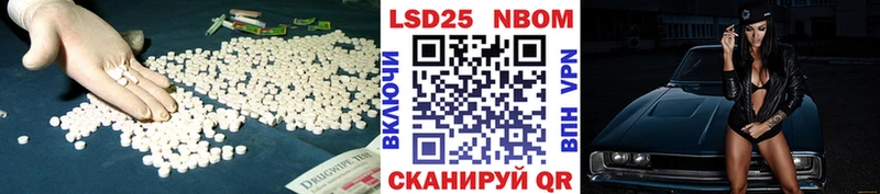 даркнет сайт  Тутаев  darknet какой сайт  Лсд 25 экстази ecstasy 