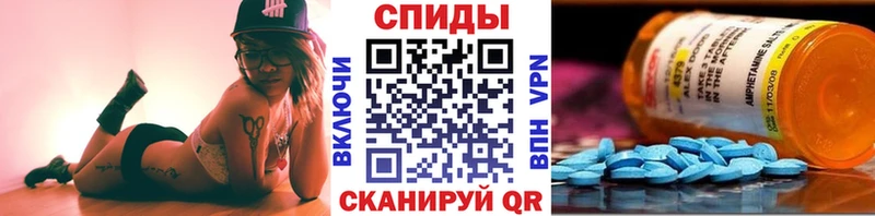 продажа наркотиков  Тутаев  МЕТАМФЕТАМИН кристалл 